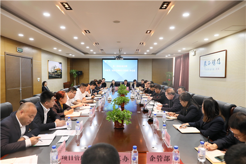 2025澳网门票官方网站平码