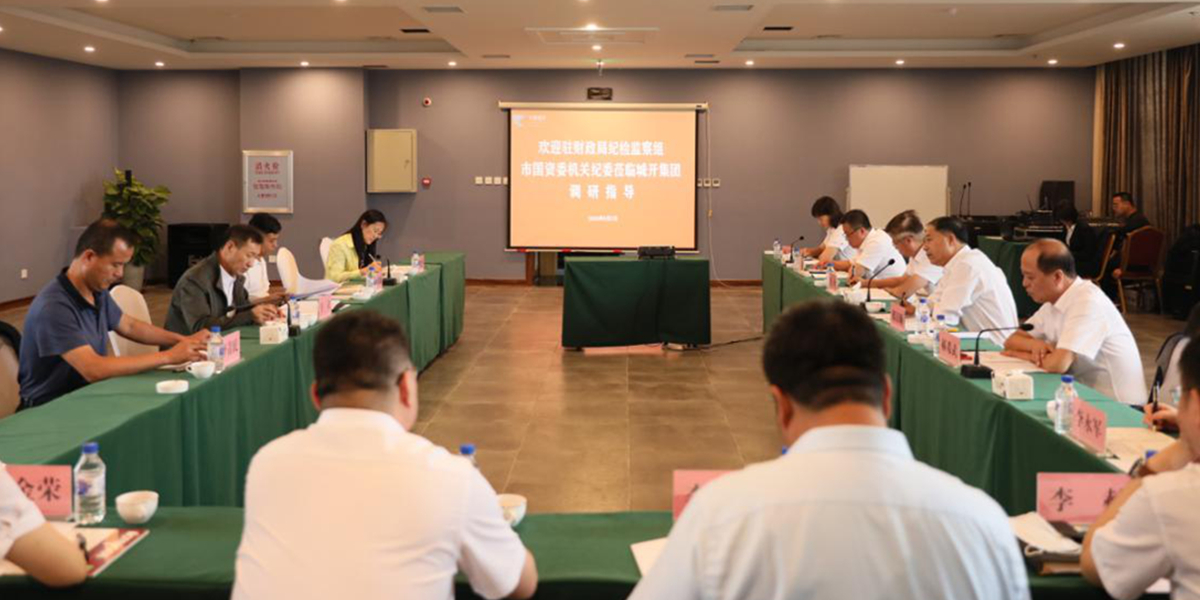 2025澳网门票官方网站平码