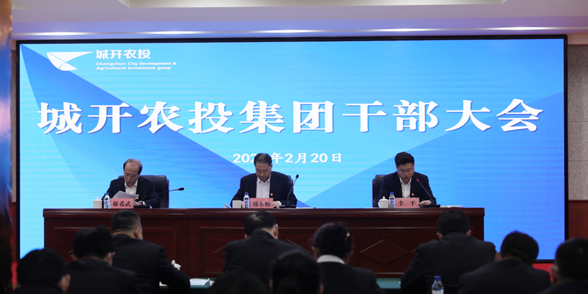 2025澳网门票官方网站平码