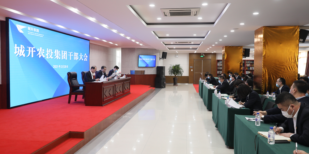 2025澳网门票官方网站平码