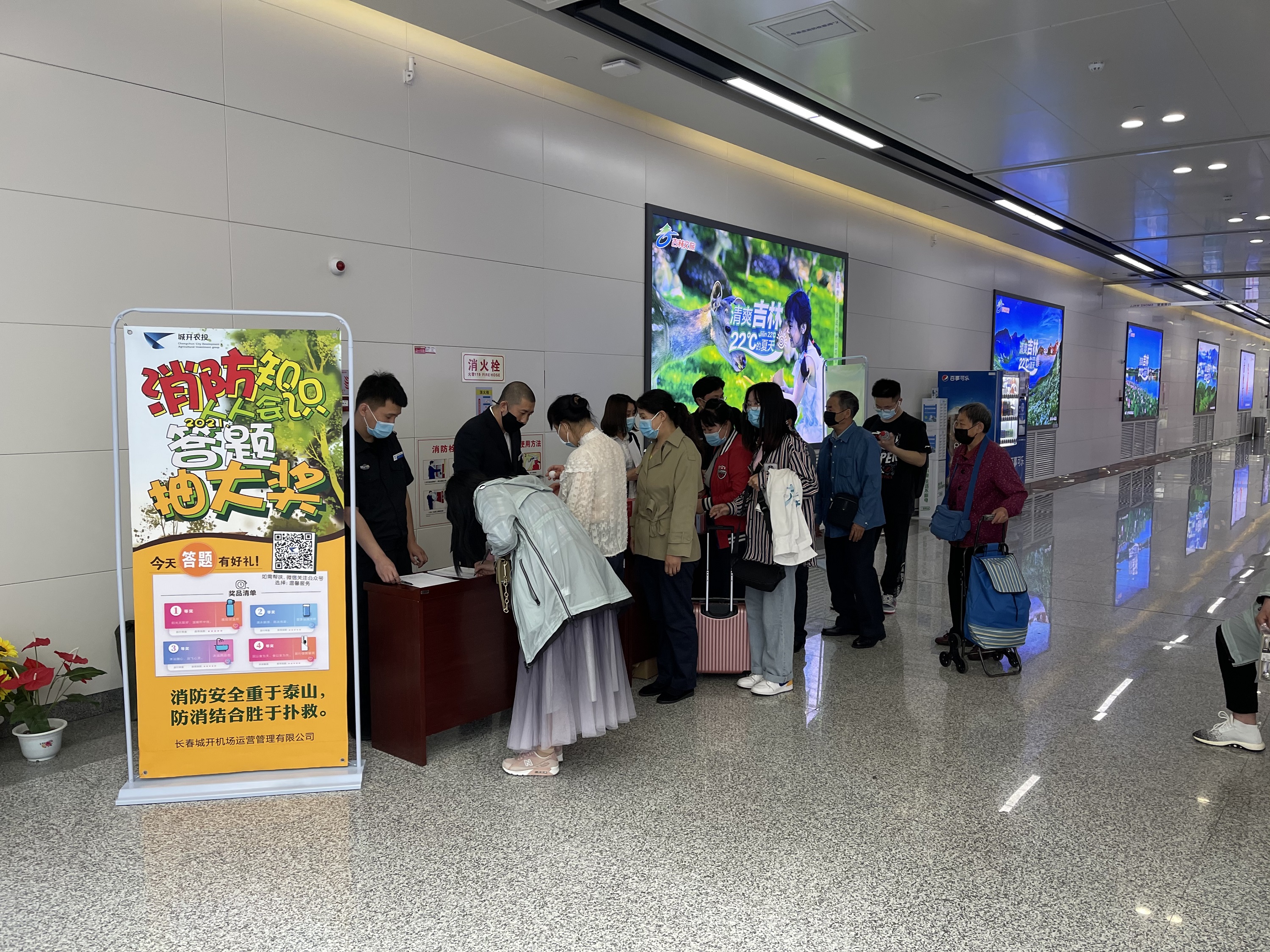 2025澳网门票官方网站平码
