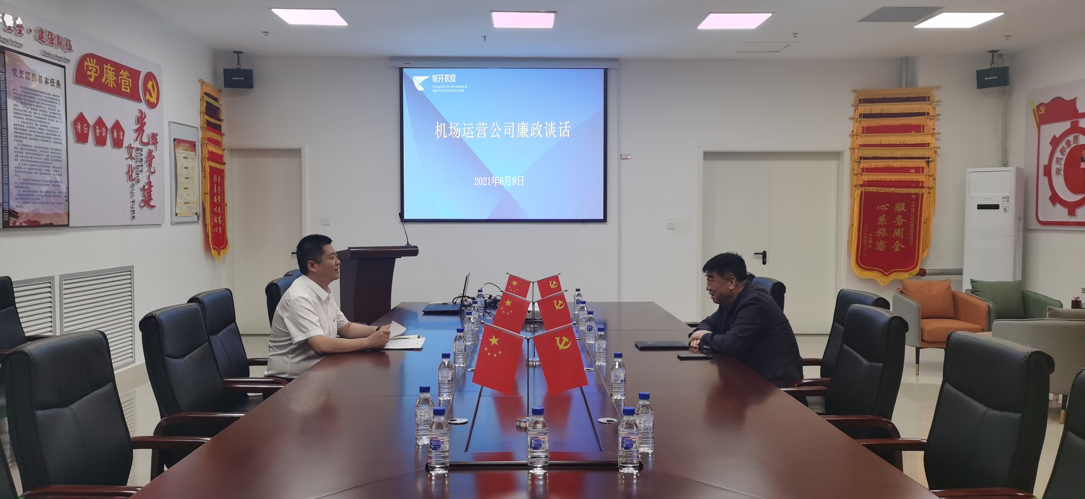 2025澳网门票官方网站平码