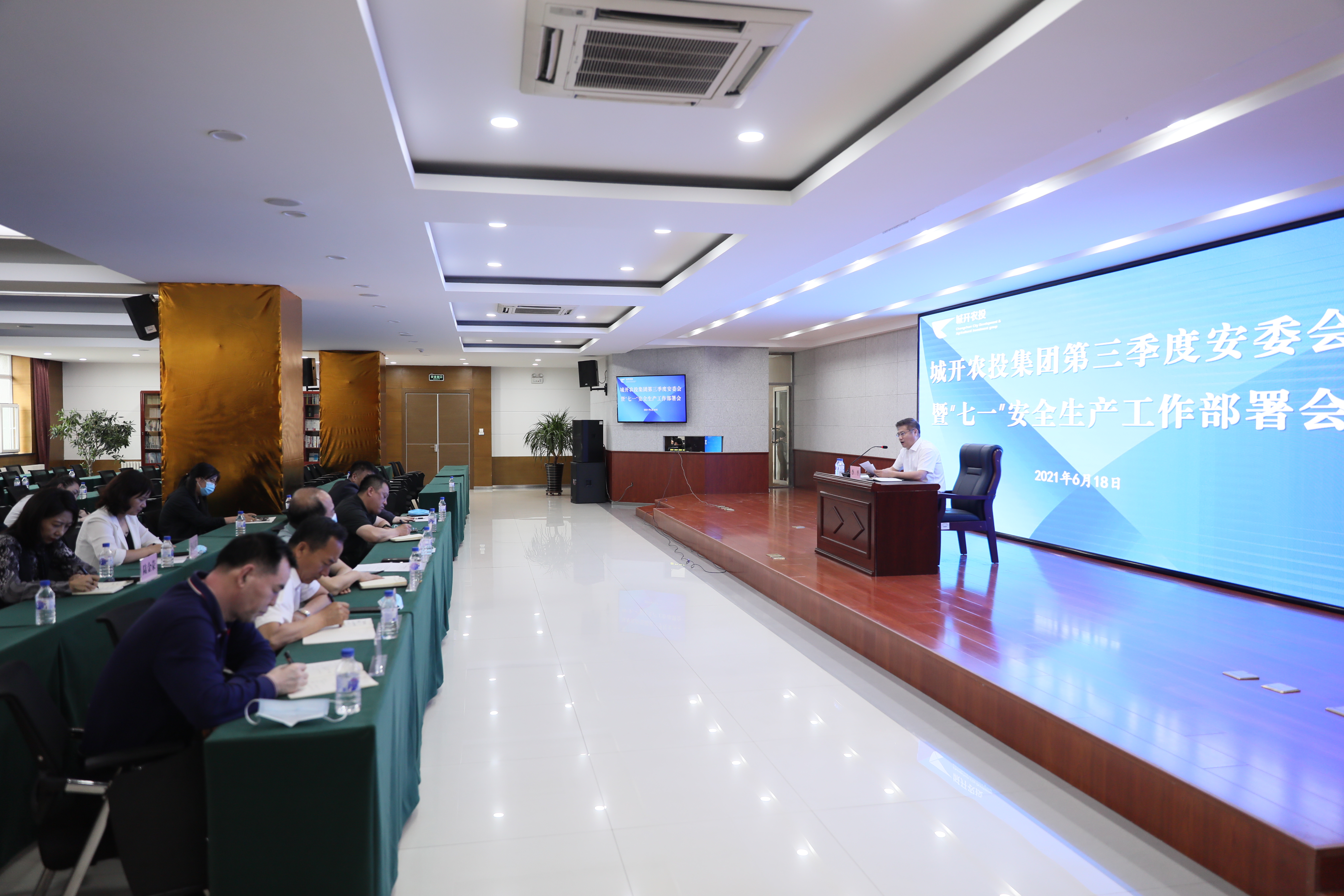 2025澳网门票官方网站平码