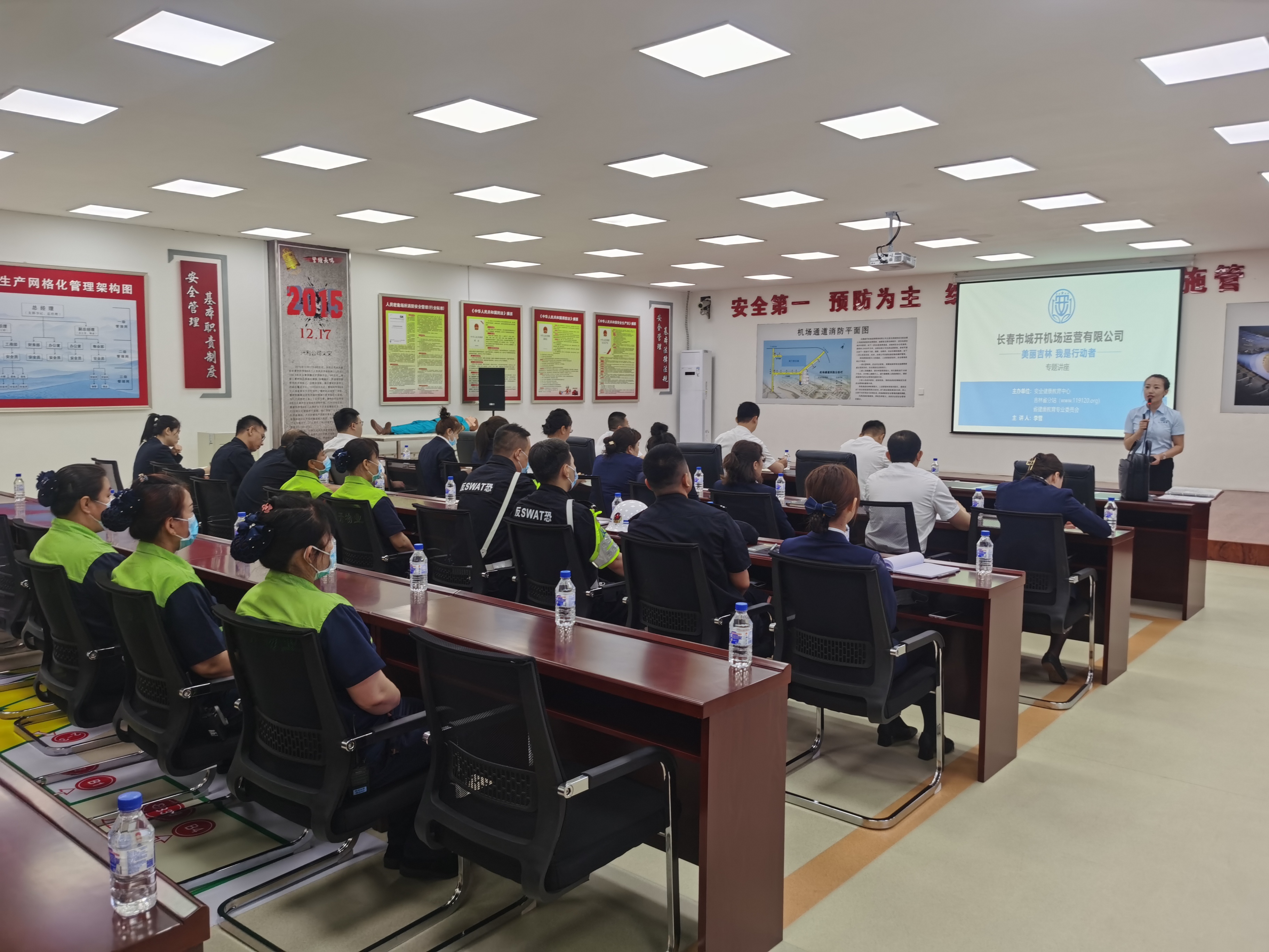 2025澳网门票官方网站平码