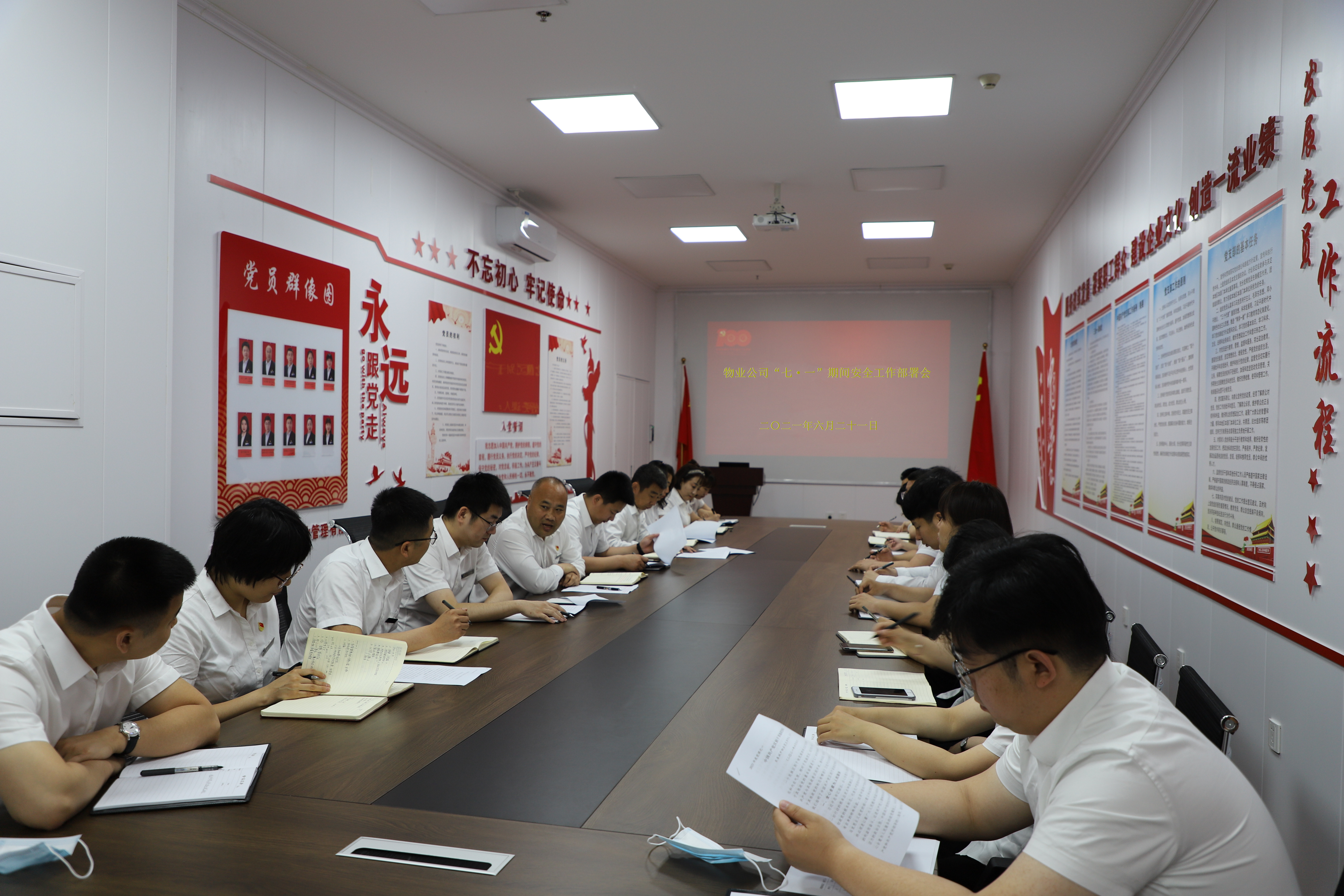 2025澳网门票官方网站平码