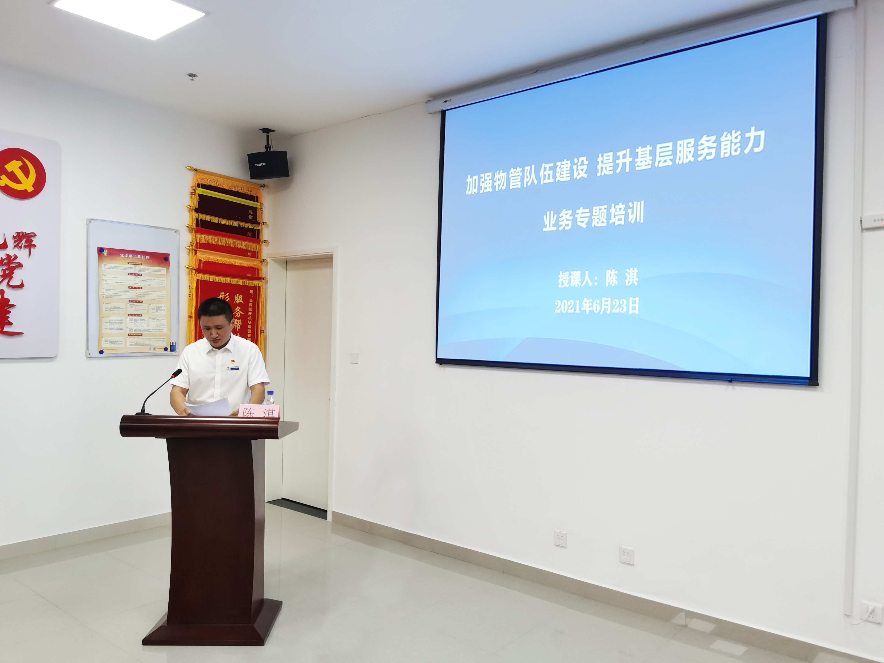 2025澳网门票官方网站平码