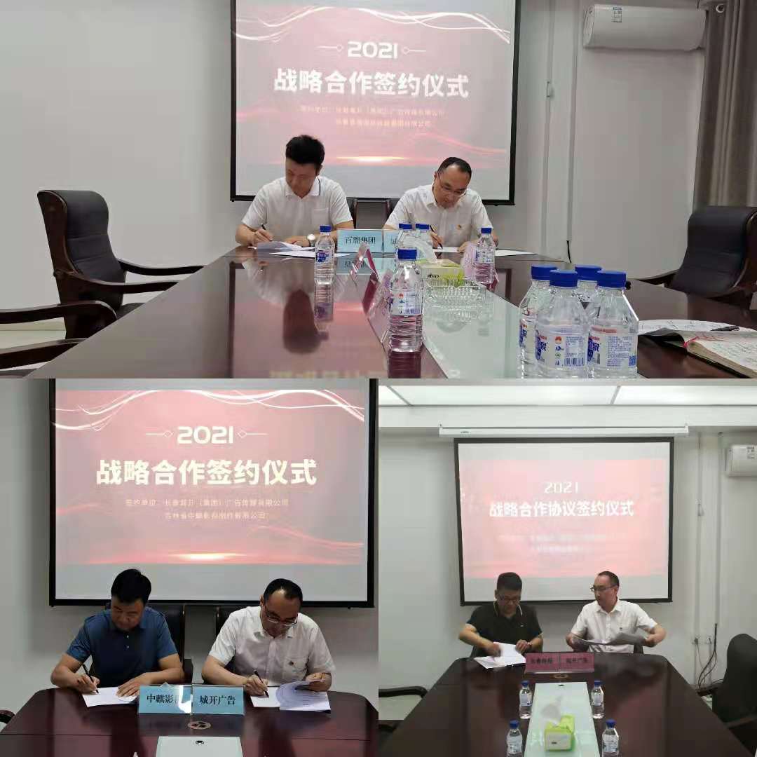 2025澳网门票官方网站平码