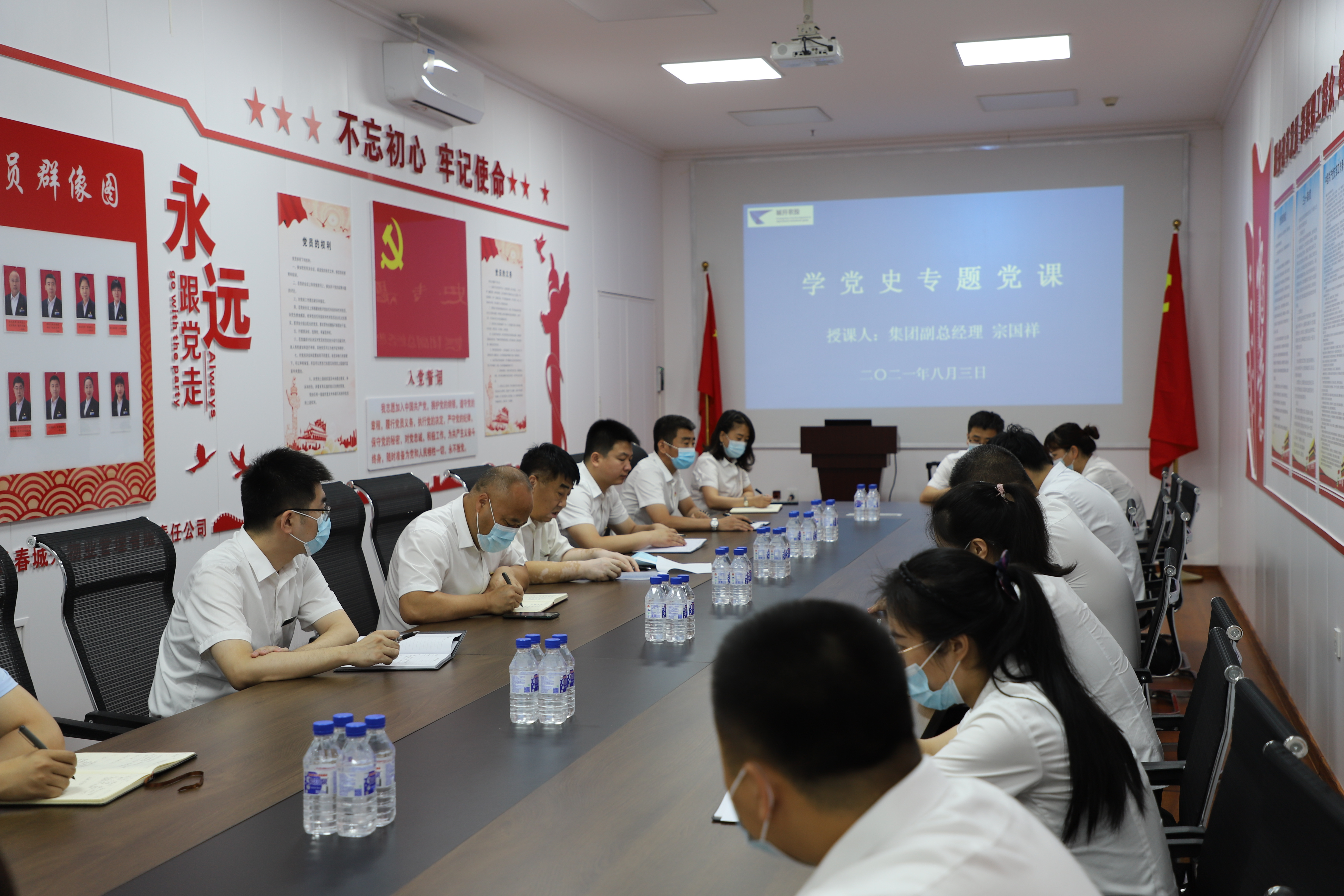 2025澳网门票官方网站平码