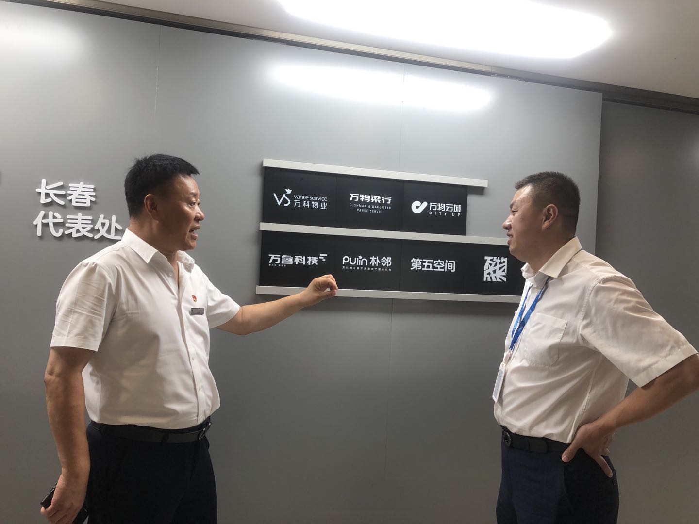 2025澳网门票官方网站平码
