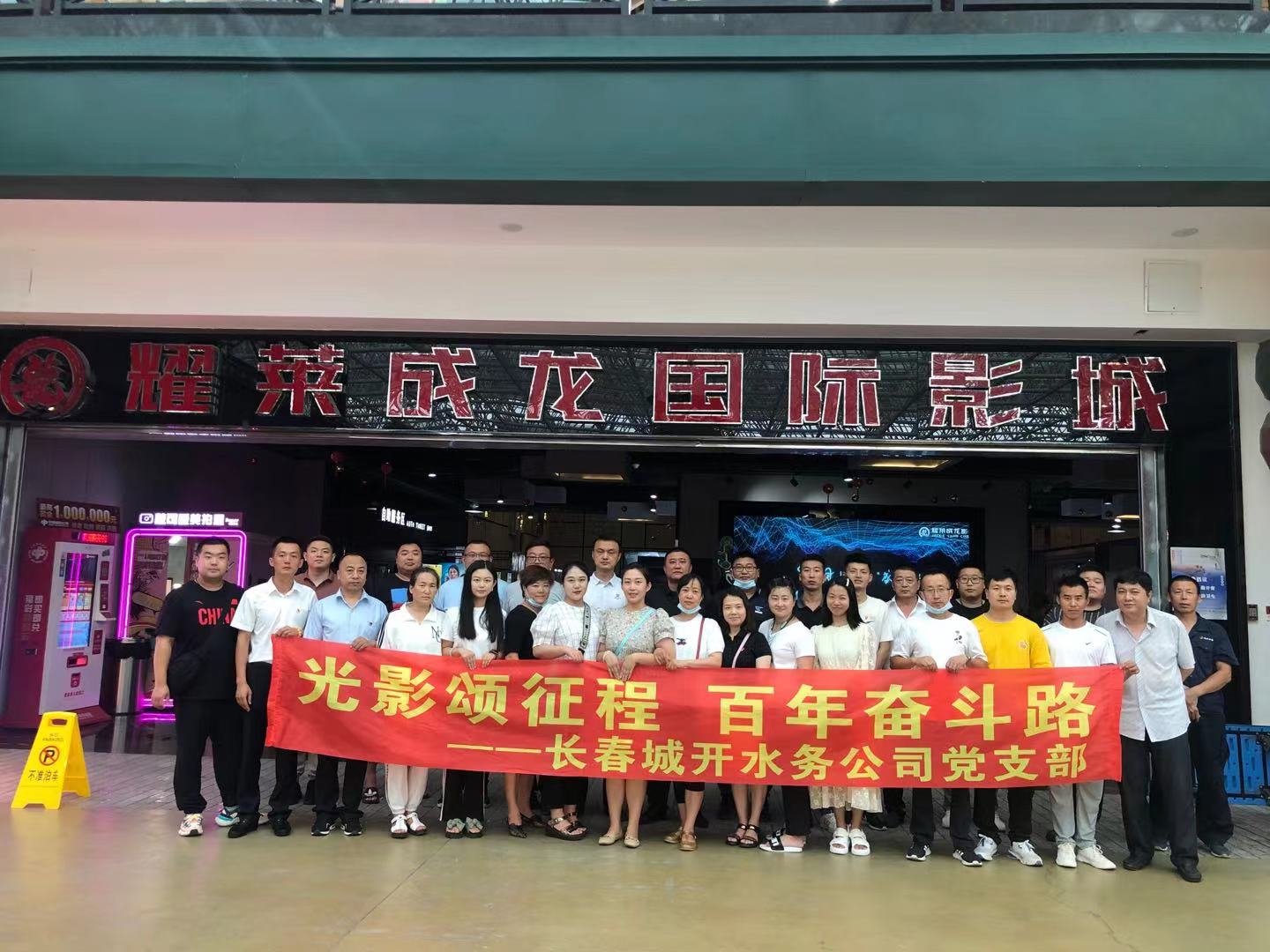 2025澳网门票官方网站平码