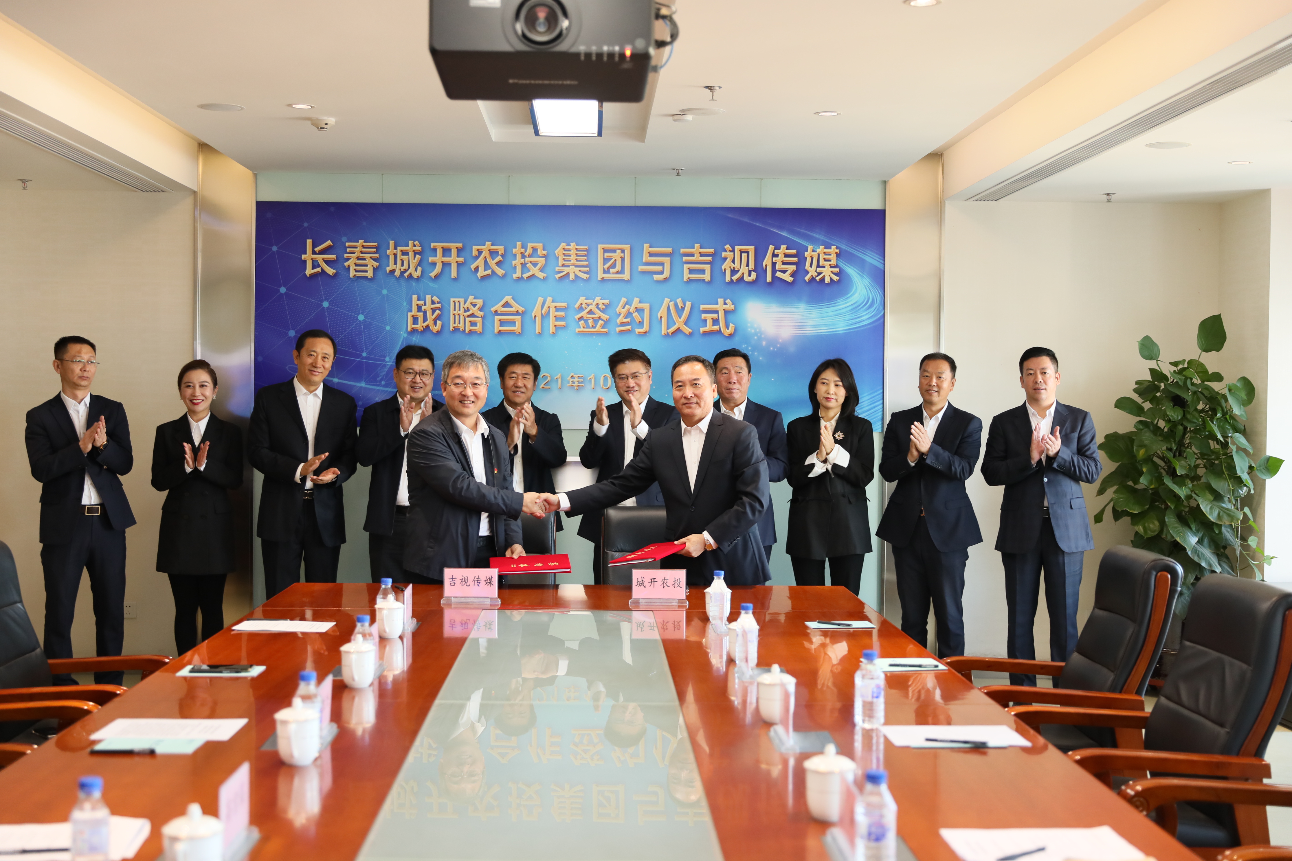 2025澳网门票官方网站平码
