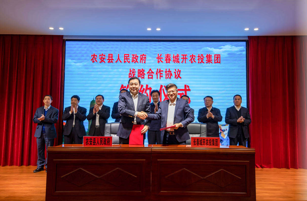 2025澳网门票官方网站平码