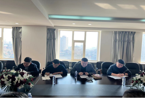 2025澳网门票官方网站平码