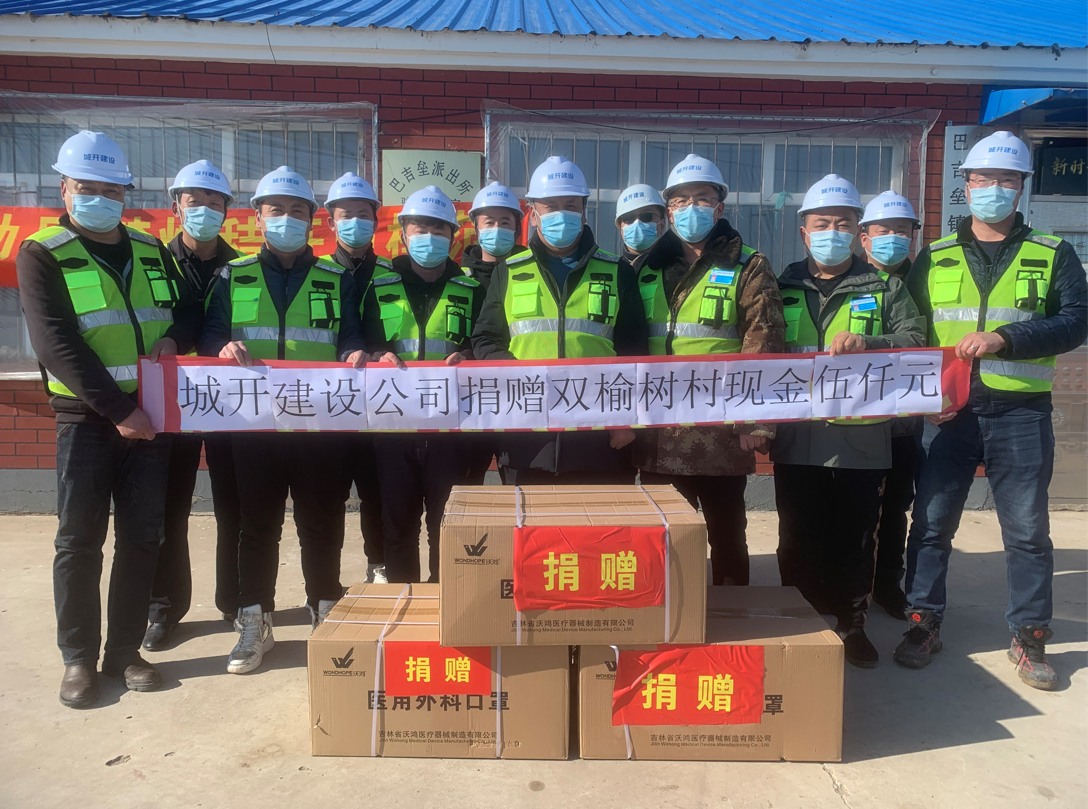 2025澳网门票官方网站平码