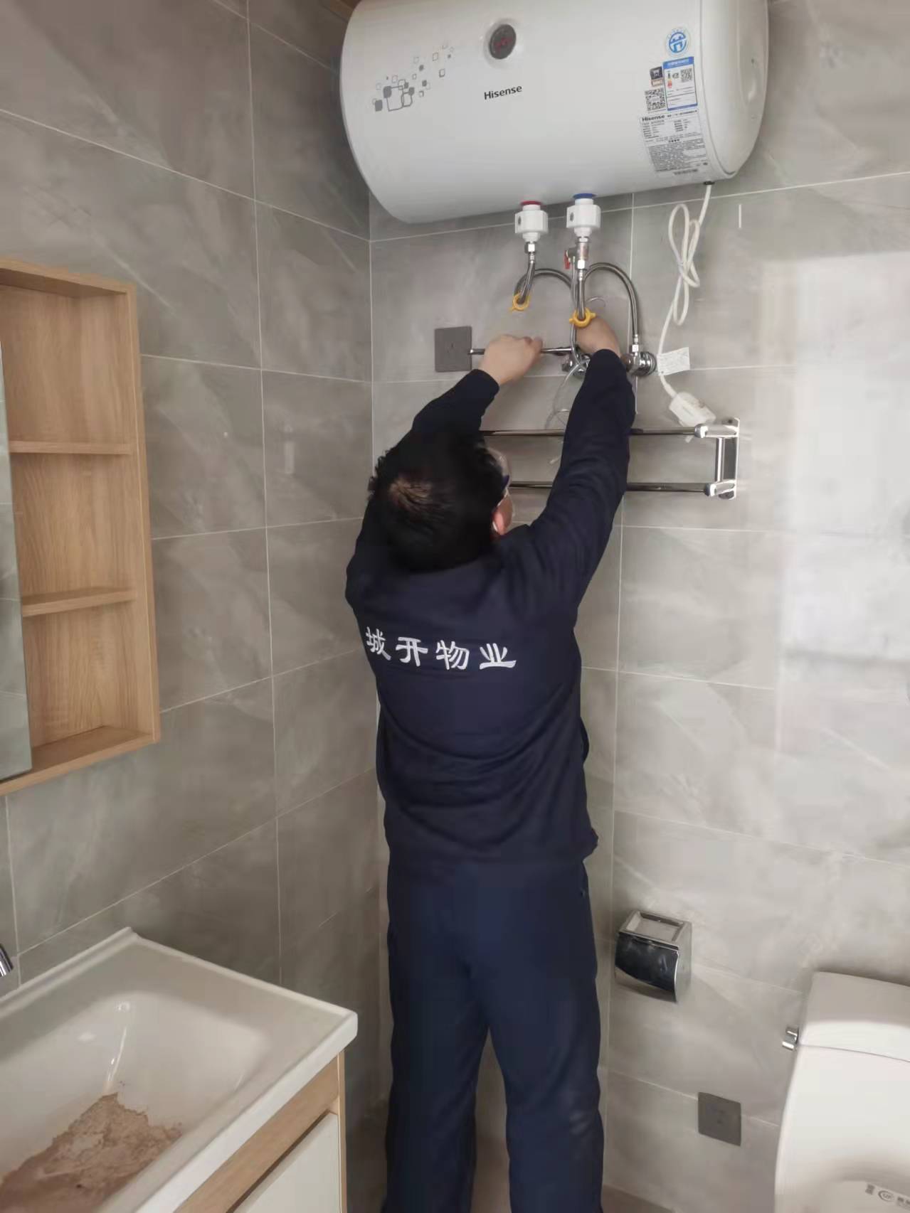 2025澳网门票官方网站平码