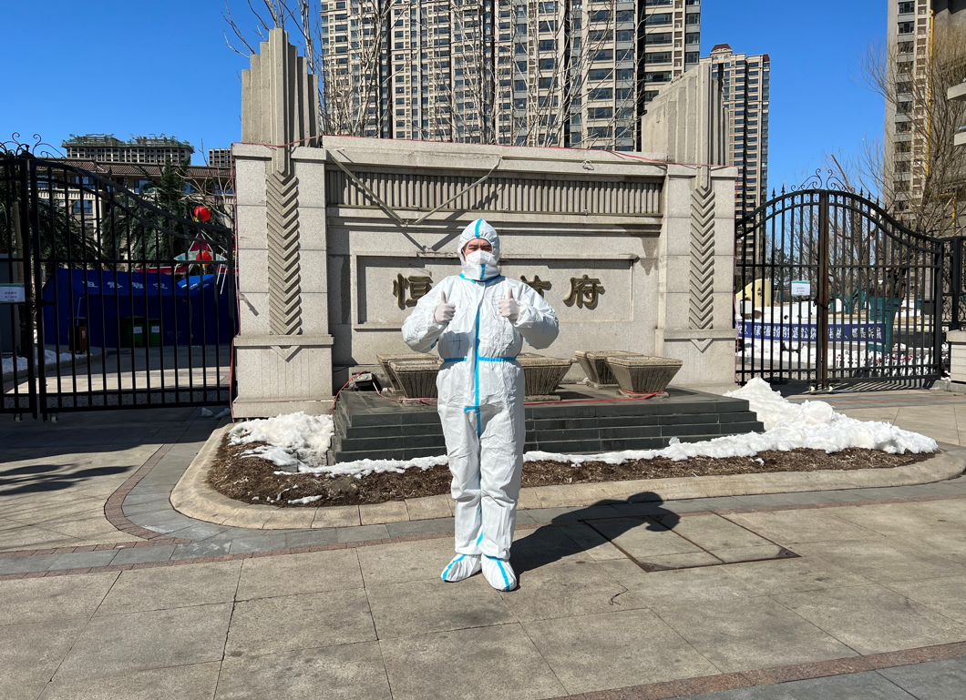 2025澳网门票官方网站平码