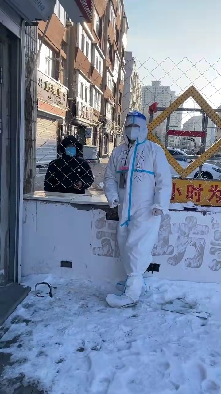 2025澳网门票官方网站平码