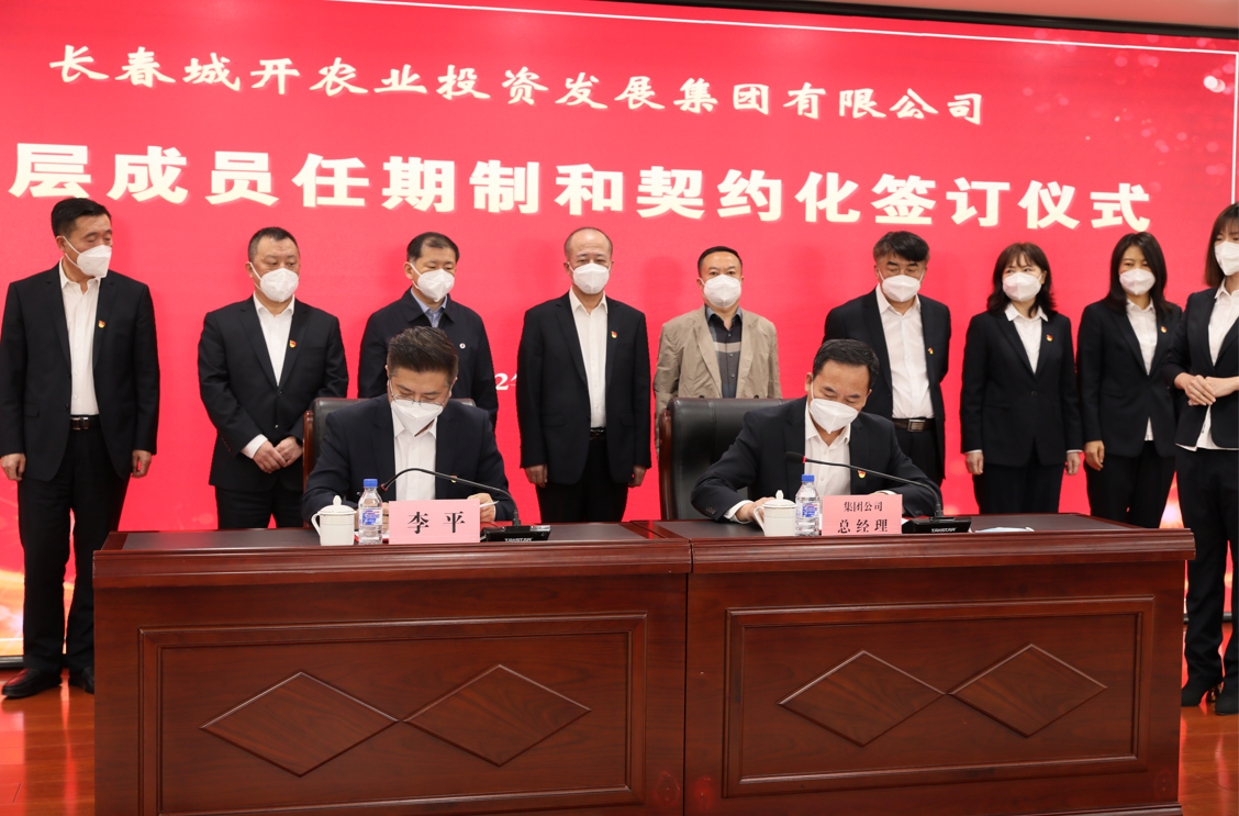 2025澳网门票官方网站平码