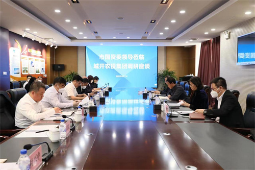 2025澳网门票官方网站平码