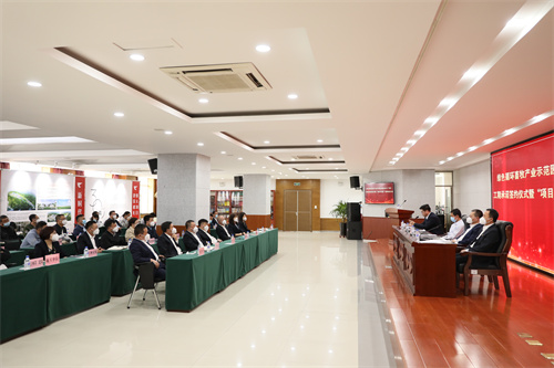 2025澳网门票官方网站平码