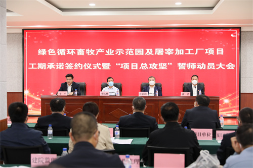 2025澳网门票官方网站平码