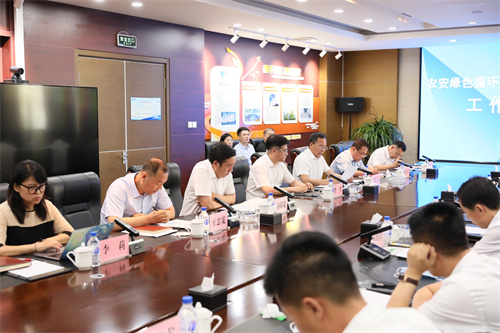 2025澳网门票官方网站平码