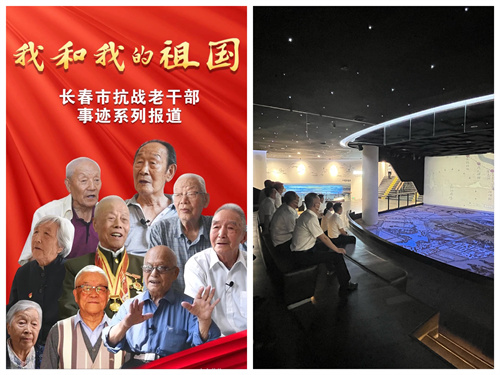 2025澳网门票官方网站平码