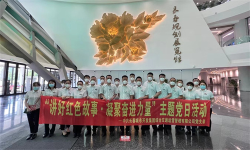2025澳网门票官方网站平码