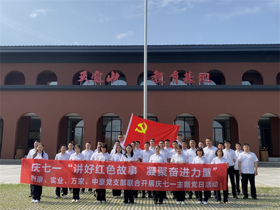 2025澳网门票官方网站平码