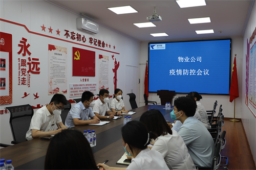 2025澳网门票官方网站平码