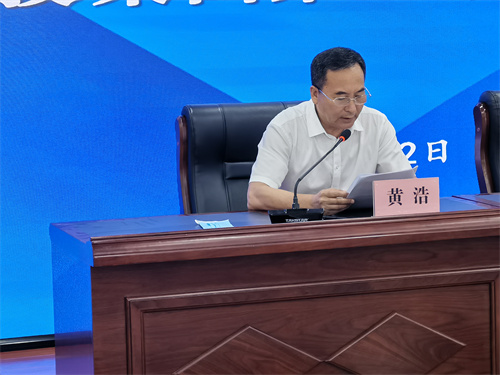 2025澳网门票官方网站平码