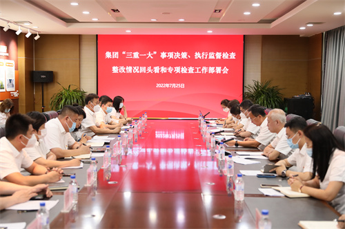 2025澳网门票官方网站平码