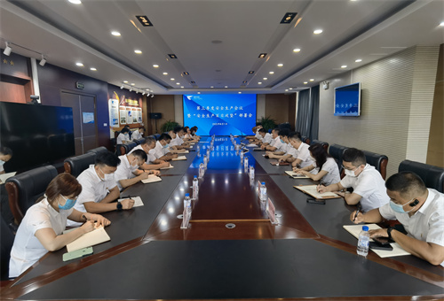 2025澳网门票官方网站平码