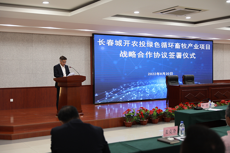 2025澳网门票官方网站平码
