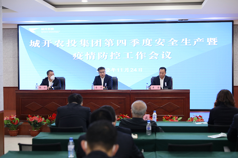 2025澳网门票官方网站平码
