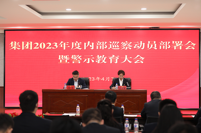 2025澳网门票官方网站平码