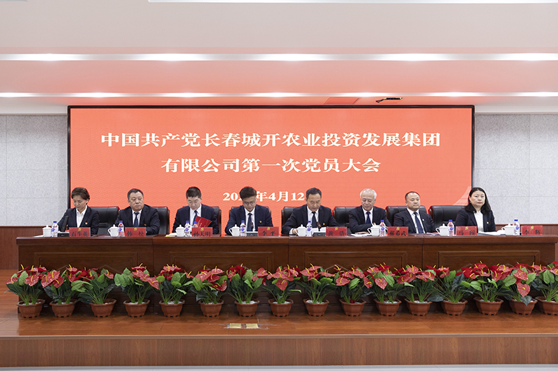 2025澳网门票官方网站平码