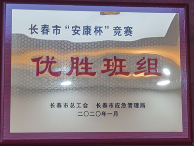 2025澳网门票官方网站平码