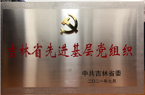 2025澳网门票官方网站平码