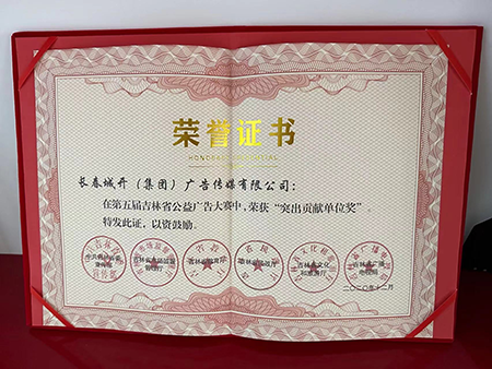 2025澳网门票官方网站平码