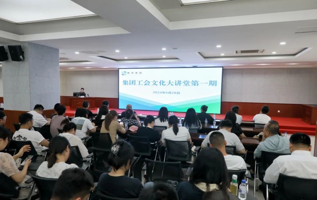 2025澳网门票官方网站平码