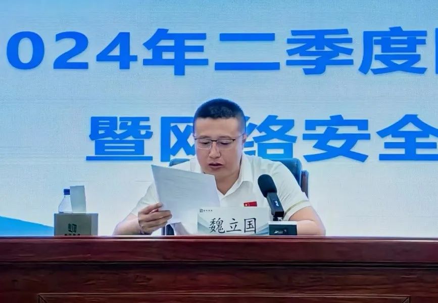 2025澳网门票官方网站平码