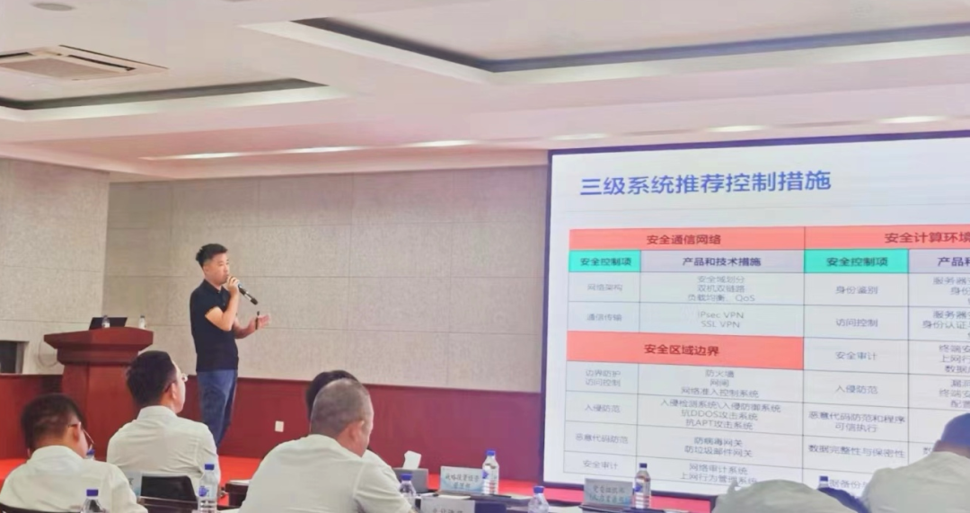 2025澳网门票官方网站平码
