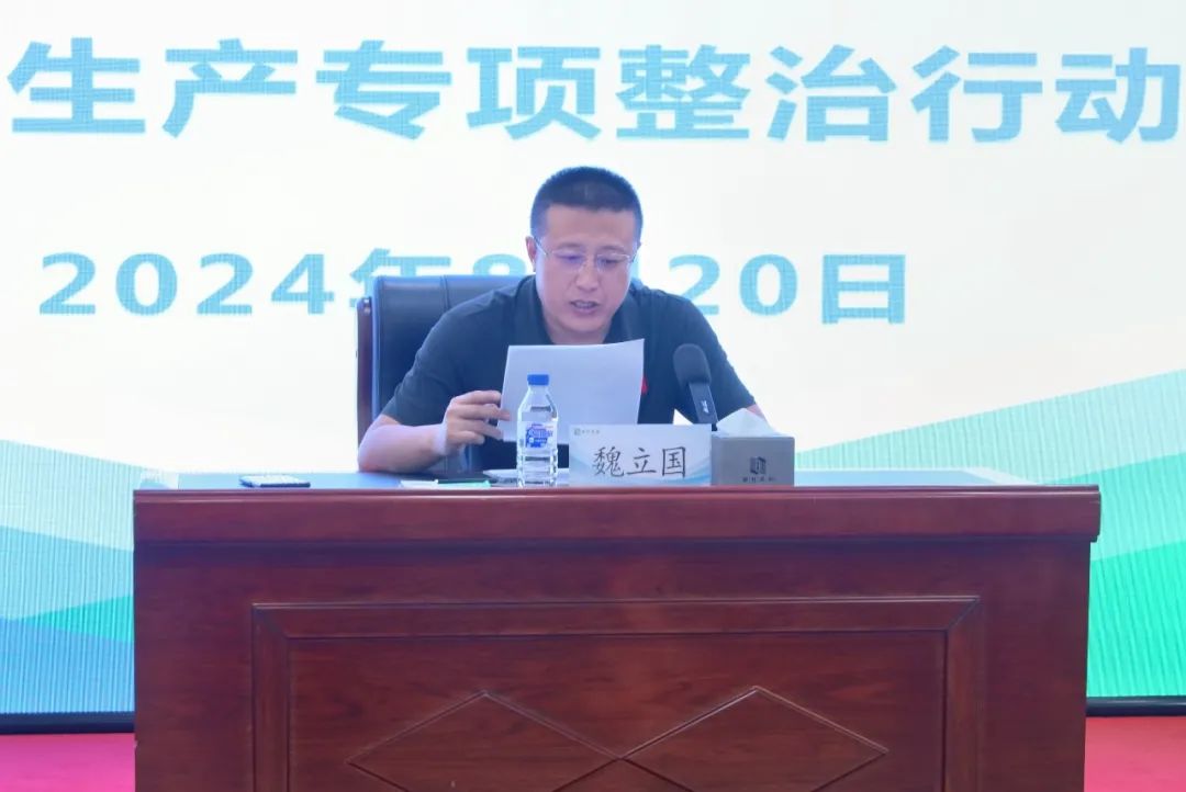 2025澳网门票官方网站平码