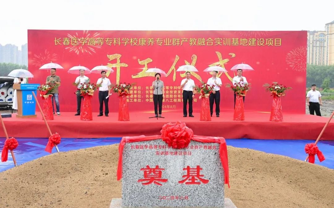 2025澳网门票官方网站平码