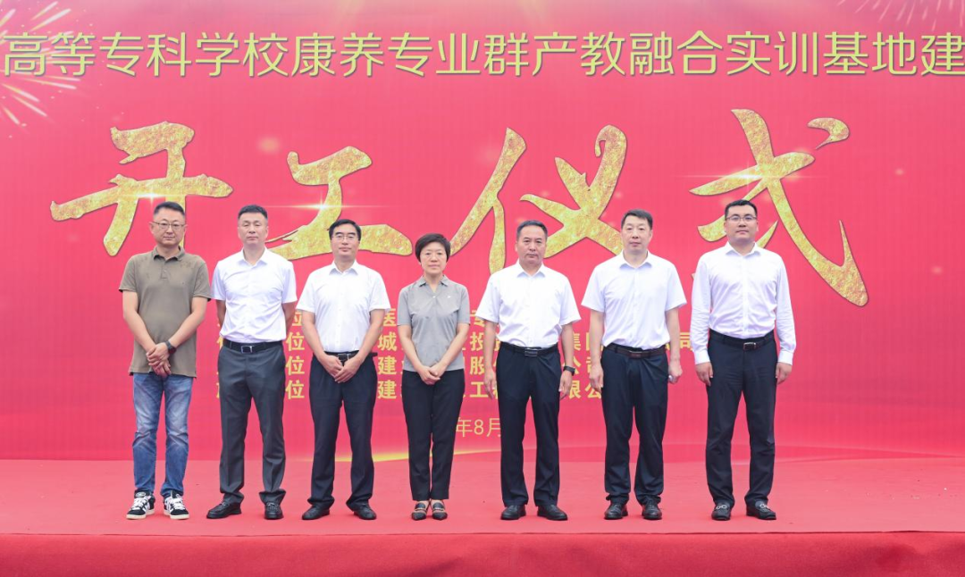 2025澳网门票官方网站平码