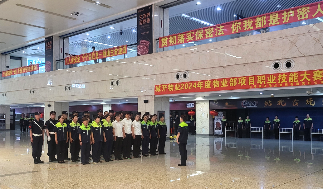 2025澳网门票官方网站平码