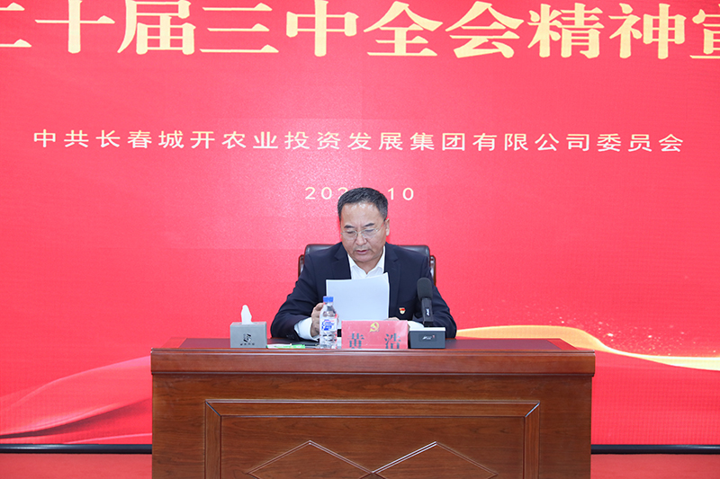 2025澳网门票官方网站平码