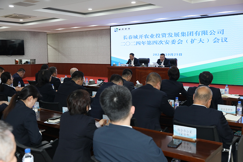 2025澳网门票官方网站平码