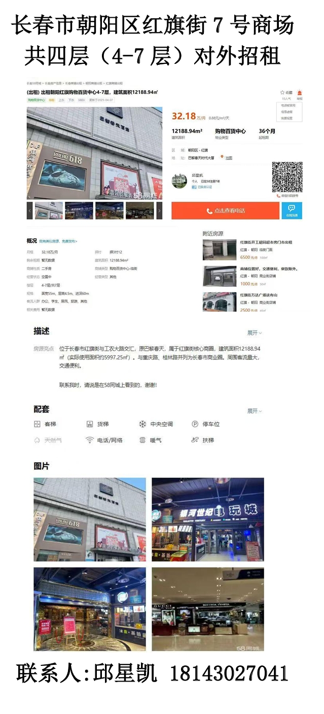 2025澳网门票官方网站平码